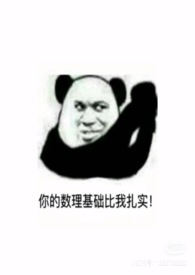 涡阳城管喊话现场